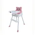 MODEL C-218- Bao Bao Hao Popular High Feeding Chair