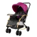 Baobaohao Baby Stroller C3 Pram with Rocking Mood And Adjustable Handle Bar Baobaohao Baby Stroller C3 Pram with Rocking Mood And Adjustable Handle Bar