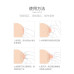 2Pcs Nippleshield – Nipple Corrector with Box for Difficulties Baby
