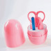 Babycare Kit – Baby Gift Set – Nail Cutter Set Kids Manicure Set With Box – 5 Pcs Set