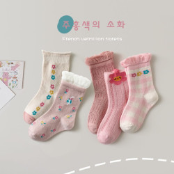 Children’s Socks For Princess – French White – (1-4 Year Size) – 5 Pair Set