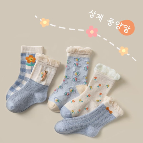 Children’s Socks For Princess – Mori Scarf Bear – (1-4 Year Size) – 5 Pair Set Children’s Socks For Princess – Mori Scarf Bear – (1-4 Year Size) – 5 Pair Set