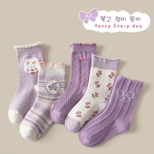 Children’s Socks For Princess – Retro Rose Rabbit – (1-4 Year Size) – 5 Pair Set Children’s Socks For Princess – Retro Rose Rabbit – (1-4 Year Size) – 5 Pair Set