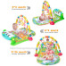Baby's Piano Gym Mat Baby's Piano Gym Mat