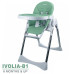 Ivolia B1 Premium Reclining Height Adjustable Feeding High Chair
