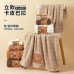 Soft and Super Absorbent Coral Velvet Bath Towel (Light Brown) Soft and Super Absorbent Coral Velvet Bath Towel (Light Brown)