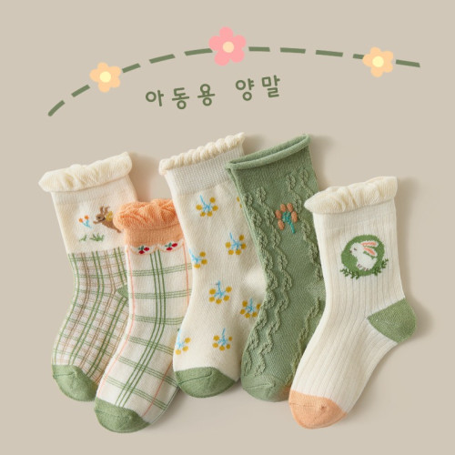 Children’s Socks For Princess – Grass Rabbit – (1-4 Year Size) – 5 Pair Set