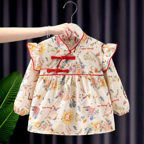 Waterproof Baby Girl Feeding Dress – Long Sleeve Autumn Winter Princess Bib Apron (Sunflower Rabbit Design) | Stylish Toddler Overalls (0–2 Years) Waterproof Baby Girl Feeding Dress – Long Sleeve Autumn Winter Princess Bib Apron (Sunflower Rabbit Design) | Stylish Toddler Overalls (0–2 Years)
