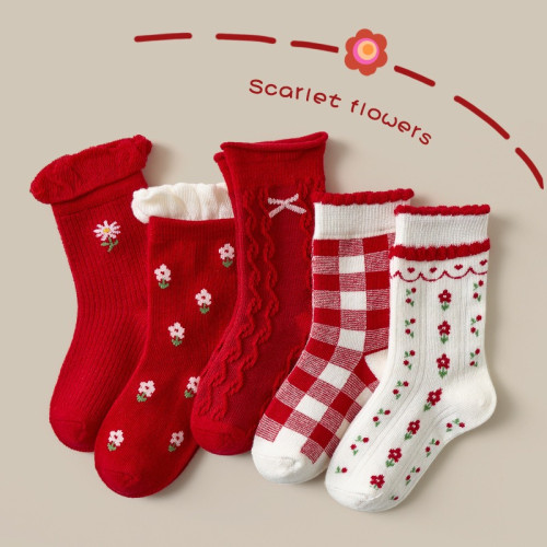 Children’s Socks For Princess – Mori Floret – (1-4 Year Size) – 5 Pair Set Children’s Socks For Princess – Mori Floret – (1-4 Year Size) – 5 Pair Set