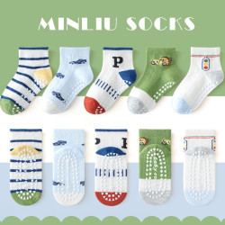 5 Pair Cozy Non-Slip Socks for Toddlers (Ages 1–3) | Imported China | 5 Pair Set | All Prints