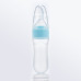 Full Body Silicone Rice Paste Bottle With Cork- Silicone Feeder Bottle with Squeezing Spoon